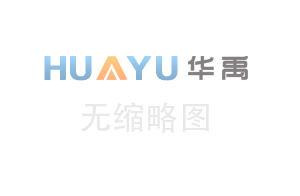 軸裝式硬齒面減速機(jī)